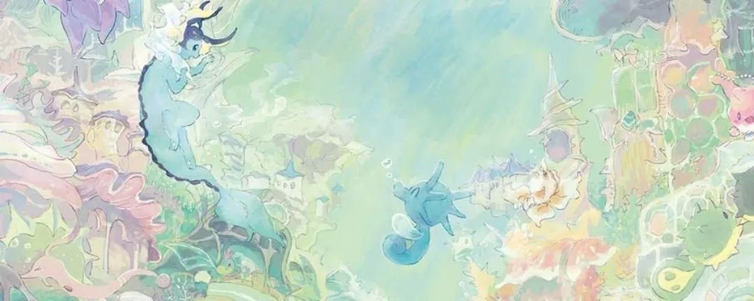 Your Emotional Support Dumbass's profile banner
