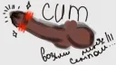 Дедский сад banner