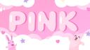 pink ・emotes & guild tag Banner