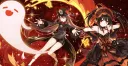 Walnut Chaos banner