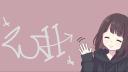 wh 優 Banner