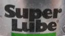 Koom Clan server banner