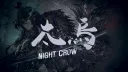 Night Crow Guild SDSGC banner