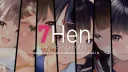 7H!・NanaHen R18 banner