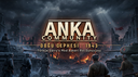 Anka Community Banner