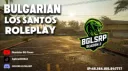 [BULGARIAN] LOS SANTOS banner