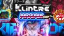KAIBA-PROSPER CORP Banner