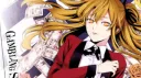 『 KakeguruiRBLX 』 banner