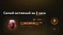 Nem nem Team [CS2] banner