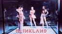 BLIИKLΛИD Banner