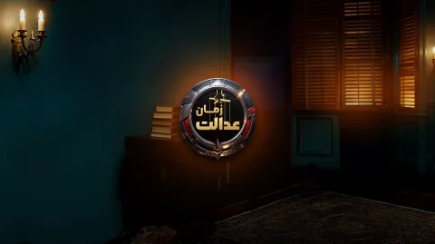 Zula banner