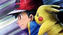Thé Oné Discord server banner
