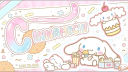 cinnamochi banner
