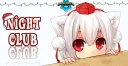 NightClub 夜 banner
