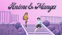 Quantonium - Anime & Manga Banner