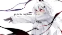 natecord banner