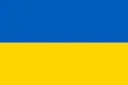 Ukrainian Cybersecurity banner