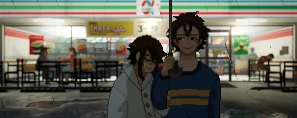 banner