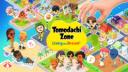 Tomodachi Zone Banner