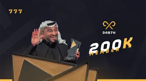 Drb7h 777 banner