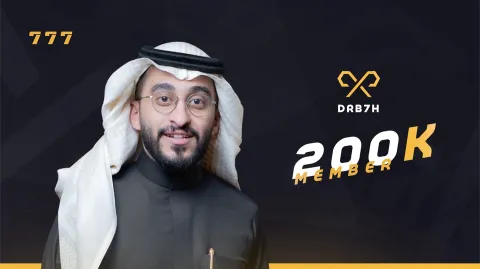 Drb7h 777 banner