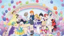 Yuigaoka High School banner