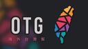 Overseas Taiwan Gang Banner