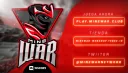 ⚜ MineWar | NetWork ⚜ banner