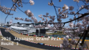 formularacers Discord server banner
