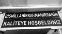 AKDENİZ FAMİLY banner