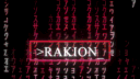 Rakion Revival banner