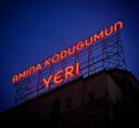 maymun hamamı reborn Banner