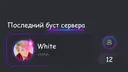 Мясо [Канал заброшен,  ищите ТГ] - тг: ll1k4 banner