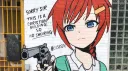 My Webm Collection waiting room banner
