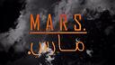 Mars | Fun  Community  Chat  Gaming Banner