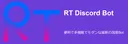 RT#7931 banner