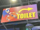 The Voice Scouts banner