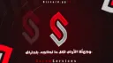 Screw Services banner