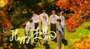 ⋅˚₊‧ armys chillin ⊙⊝⊜⁷‧₊˚ ⋅ Discord server banner