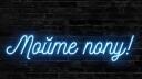 Название в разработке Banner