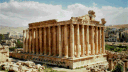 r/Lebanon banner