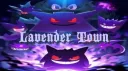 Lavender Town banner