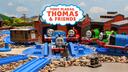 JESSIE'S Plarail Station! Banner