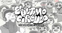 El Último Círculo Discord server banner