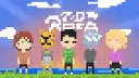 chiki family banner