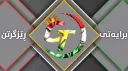 Criminal Team banner