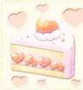 ‧₊˚ ꕤ﹕୧  𝓚ick 𝓑ack ! ˚⊹月 ⸝⸝   Banner