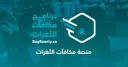 Bug Bounty . banner