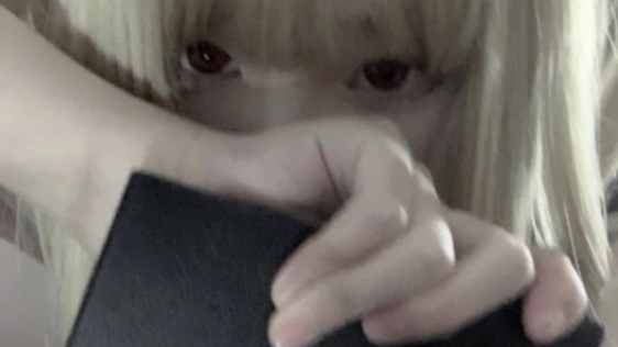 xo Discord server banner