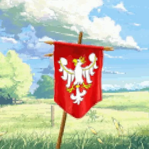 banner